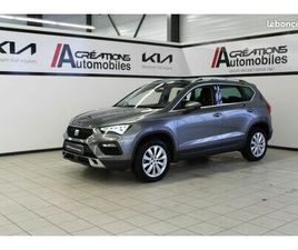 SEAT ATECA 1.5 TSI 150 CH ACT START/STOP DSG7 STYLE BUSINESS