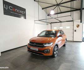 VOLKSWAGEN T-CROSS 1.0 TSI 110 CH S&S R-LINE DSG7 - 1°MAIN - ORIGINE FRANCE - 11'335 KM - GARANTIE CONSTRUCTEUR 03.2029 - ACC - APPLE CARPLAY - TUNER DAB - JANT