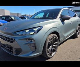 CUPRA TERRAMAR 1.5 EHYBRID 272CH AMERICA S CUP DSG6