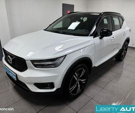 VOLVO XC40 T3 156 R-DESIGN BV6