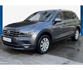 VOLKSWAGEN TIGUAN ALLSPACE VOLKSWAGEN TIGUAN ALLSPACE CARAT 7 PLACES - 2.0 TSI 180 DSG7 4MOTION - SEULEMENT 40 000 KM