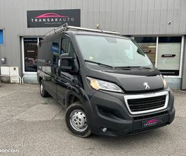 PEUGEOT BOXER PEUGEOT BOXER FOURGON II 330 L2H1 2.2 BLUEHDI SS 120CH ASPHALT