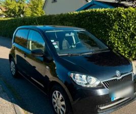 SKODA CITIGO EDITION