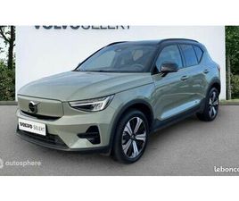 VOLVO XC40 RECHARGE 231CH START EDT