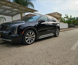 PREMIUM אוט׳ 2.0 (237 כ״ס)