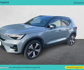 VOLVO XC40 RECHARGE VOLVO XC40 RECHARGE 231CH START EDT