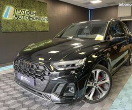 AUDI Q5 SPORTBACK S-LINE QUATTRO 2.0 40 TDI HYBRID 204CV GARANTIE 12 MOIS