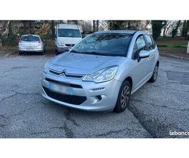 CITROEN C3 SOCIETE CITROËN C3 1.6 BLUEHDI 75CV (2 PLACES)