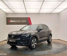 VOLVO XC40 T5 RECHARGE 180+82 CH DCT7 ULTIMATE