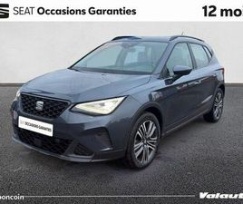 SEAT ARONA COPA 1.0 TSI 95 CH BVM5