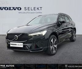 VOLVO XC60 T6 VOLVO XC60 T6 HYBRIDE RECHARGEABLE 253 + 145CH PLUS STYLE DARK GEARTRONIC 8 AWD