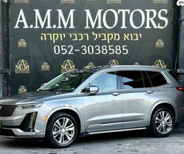 PREMIUM LUXURY אוט׳ 3.6 (310 כ״ס)