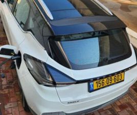 GEELY GEOMETRY C PRO 350 חשמלי אוט׳ (204 כ״ס)