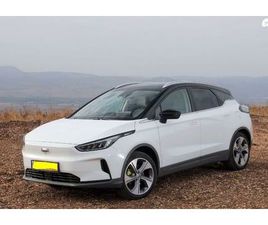 GEELY GEOMETRY C PRO 460 חשמלי אוט׳ (204 כ״ס)