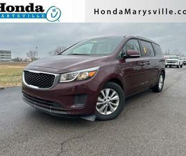USED 2016 KIA SEDONA LX