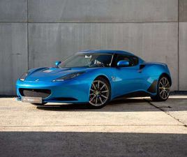 IPS 2 + 2 LASER BLUE BROWN INTERIOR