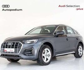 AUDI 50 SPORTBACK TFSIE ADVANCED QUATTRO-ULTRA S TRONIC