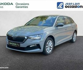 SKODA SCALA SKODA SCALA 1.0 TSI EVO 110 CH DSG7 BUSINESS