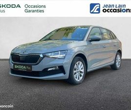 SKODA SCALA SKODA SCALA 1.0 TSI EVO 110 CH DSG7 BUSINESS