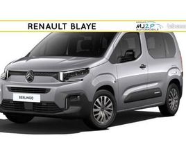 CITROEN BERLINGO VAN CITROËN BERLINGO VAN TAILLE M BLUEHDI 100 S&S BVM6 PLUS