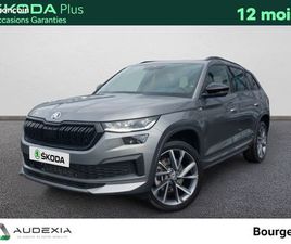 SKODA KODIAQ 2.0 TDI 150 SCR DSG7 7PL SPORTLINE