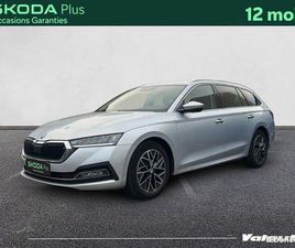 SKODA OCTAVIA COMBI STYLE MPHEV 1.5 TSI 150 DSG7