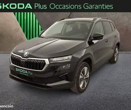 SKODA KAROQ 2.0 TDI 116CH SCR BUSINESS DSG7