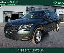 SKODA KODIAQ 2.0 TDI EVO 150 SCR DSG7 5PL STYLE