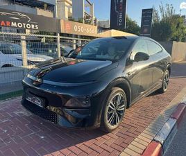 LONG RANGE חשמלי אוט׳ (286 כ״ס)