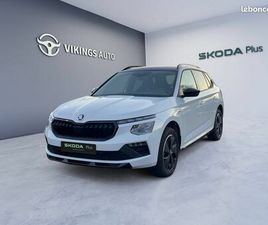 SKODA KAMIQ 1.0 TSI EVO 2 116 CH DSG7 MONTE CARLO
