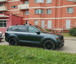 KIA TELLURIDE
