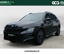 SKODA KAMIQ 1.0 TSI EVO 2 116 CH DSG7 MONTE CARLO