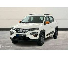 DACIA SPRING 45CH CONFORT PLUS - ACHAT INTÉGRAL