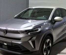 RENAULT CAPTUR E-TECH FULL HYBRID 160 CH TECHNO NEUF 0KM ROUE DE SECOURS CAMERA AR REGULATEUR 15% REMISE