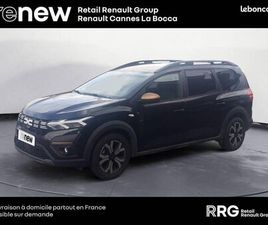 DACIA JOGGER TCE 110 7 PLACES EXTREME