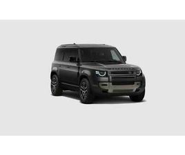 110 D250 HARD TOP S AWD AUTO. 26MY