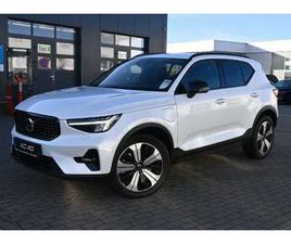 T5 RECHARGE PLUS DARK*H&K*BLIS*RFK