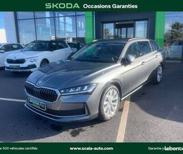 SKODA SUPERB COMBI SKODA SUPERB COMBI 1.5 TSI 204 CH HYBRIDE RECHARGEABLE PHEV DSG6 SELECTION
