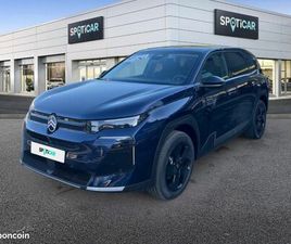 CITROEN C5 AIRCROSS 1.2 HYBRIDE 145CH MAX BOITE AUTOMATIQUE