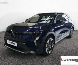 RENAULT SCENIC E-TECH ELECTRIQUE 220 CH GRANDE AUTONOMIE TECHNO