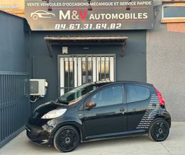 PEUGEOT 107 1.0 68CH URBAN MOVE *MOTEUR A CHAINE