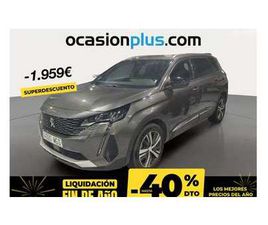 PEUGEOT 5008 1.2 PURETECH S&S ALLURE 7 PL. 130