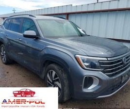 VOLKSWAGEN ATLAS 2024 VOLKSWAGEN ATLAS 2.0T SE WTECHNOLOGY 2.0 BENZYNA