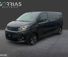 PEUGEOT EXPERT PEUGEO EXPERT 3 PLACES 2.0 HDI 150CV BVA GRIS
