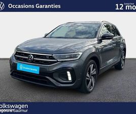 VOLKSWAGEN T-ROC 1.5 TSI EVO 150 START/STOP DSG7 R-LINE