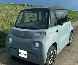 CITROEN AMI CITROËN AMI