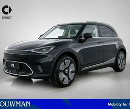 SMART #1 PREMIUM 66 KWH | SMART CASH BUY KORTING VAN € 42.5