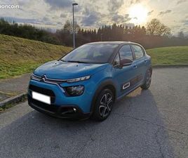 CITROEN C3 1.5 BLUEHDI 100CH S&S FEEL PACK E6.D