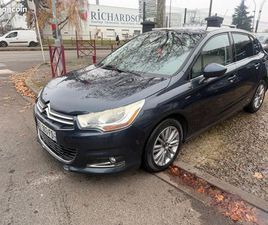 CITROEN C4 C4 THP 155 EXCLUSIVE BMP6/AUTOMATIQUE/CREDIT POSSIBLE