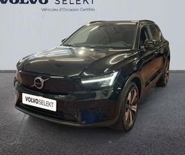 XC40 RECHARGE 231 CH 1EDT START